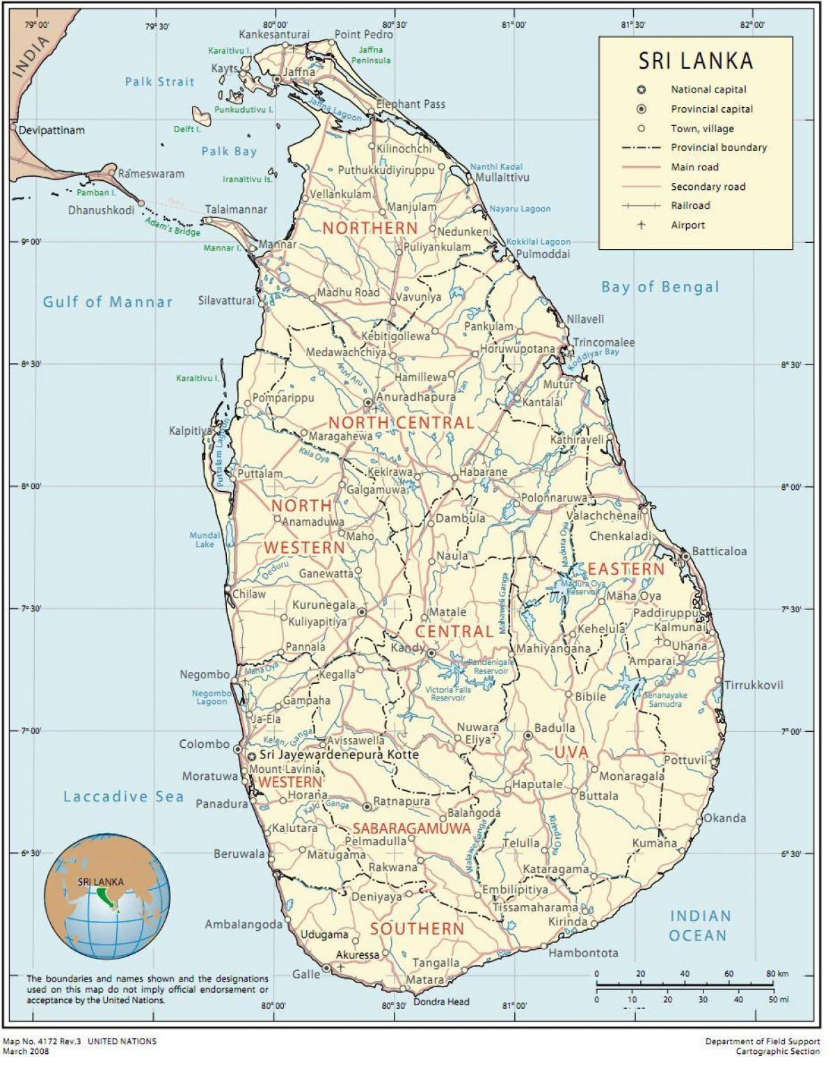 Sri Lanka root anzeigen