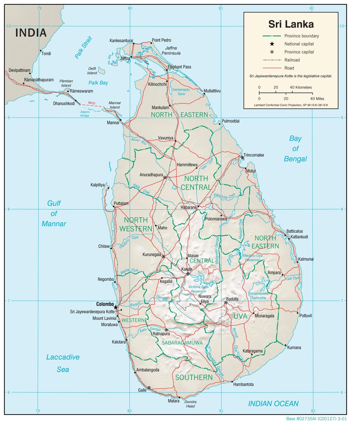 anzeigen der navigationsübersicht, Sri Lanka